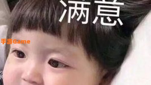 我们很快就需要比往常