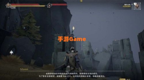 卑鄙小人 任务