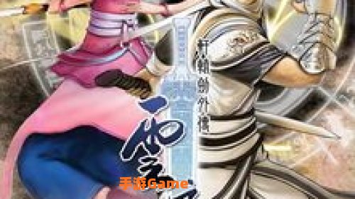 云之遥下载