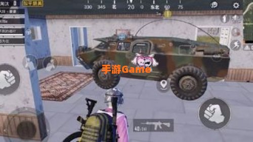 和平精英有多少种载具