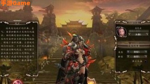 轩辕传奇什么职业最厉害