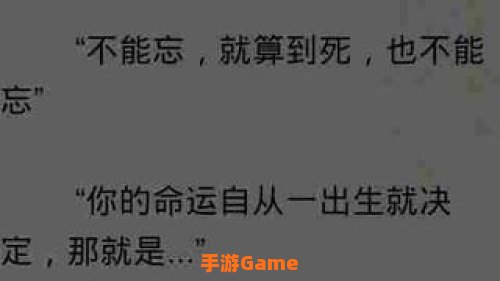 狂野艳逍遥下载