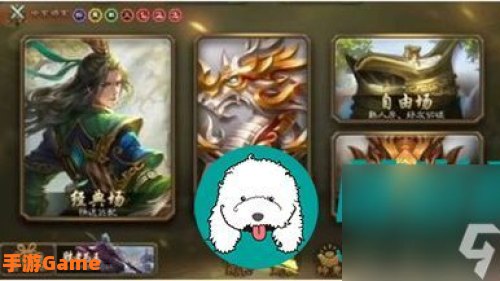 三国杀将魂怎么获得