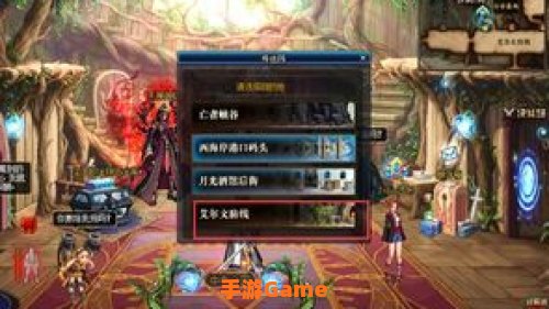 异次元裂缝怎么打