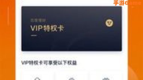 百度理财