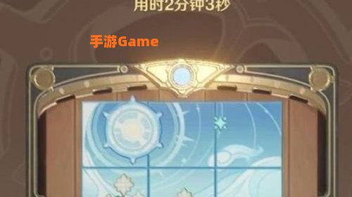 恒动械画第六关攻略