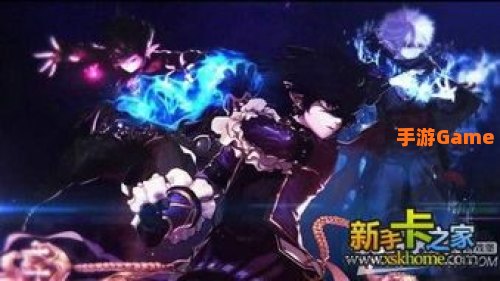 地下城与勇士 职业