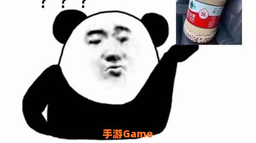 秋天的第一杯奶茶表情包