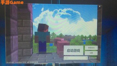 我的世界1.8.1mod