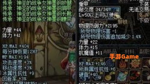 dnf武神pk
