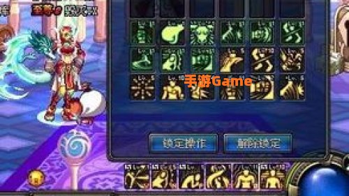 dnf武神pk