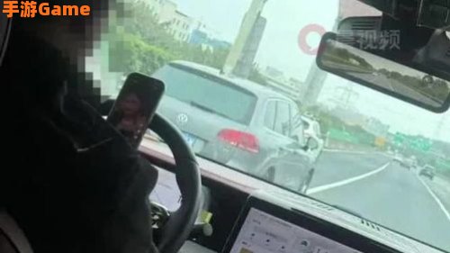 开车视频