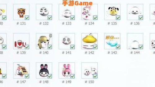 倩女表情包