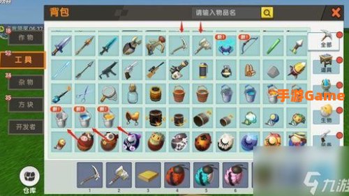 迷你世界创造锤怎么用