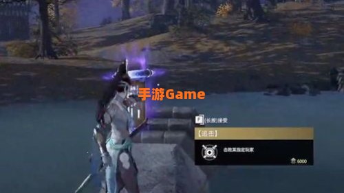 浪潮宝箱