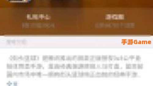 怎么下载游戏