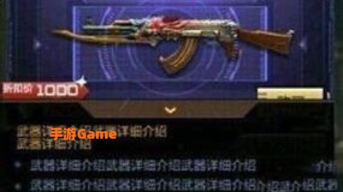 穿越火线卡火麒麟