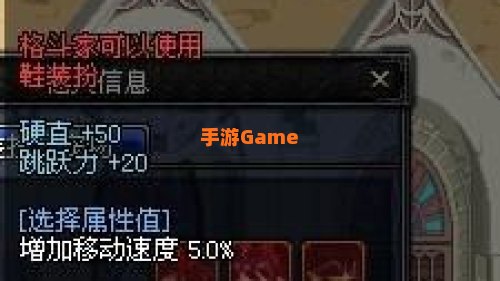 dnf童话套