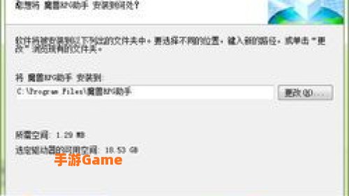 魔兽rpg助手