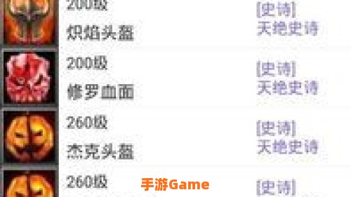 魔兽rpg助手