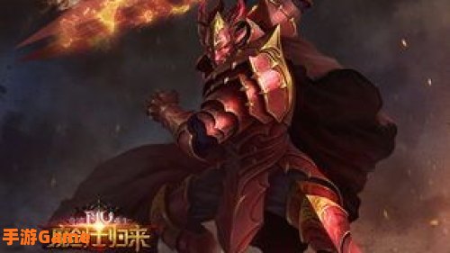 奇迹剑客