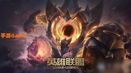 英雄联盟墨菲特