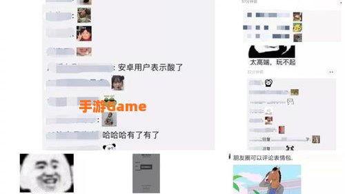 朋友圈评论怎么发表情