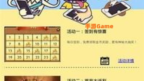 快乐吧下载