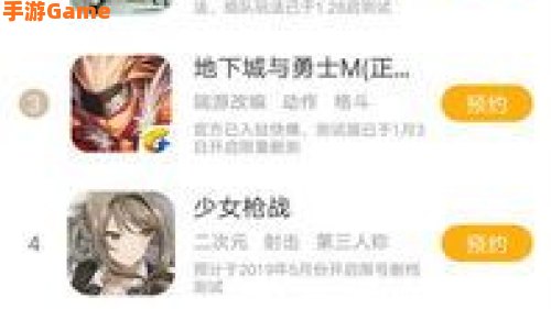 好游快爆下载