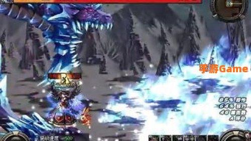 dnf魔道
