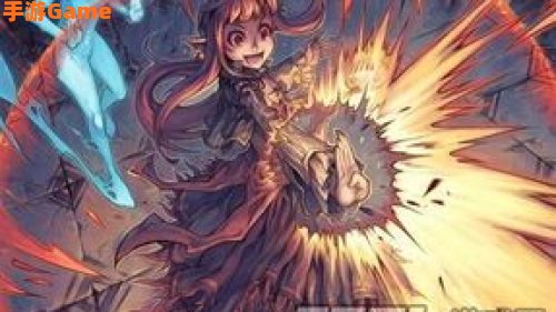 dnf魔道