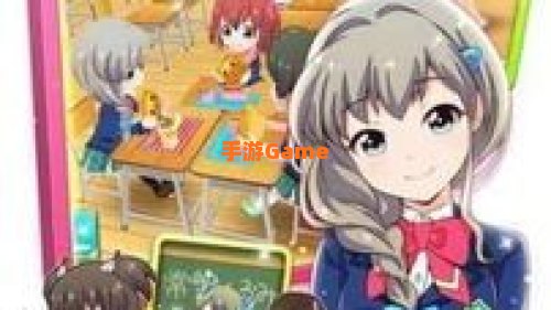 女子学院中文版