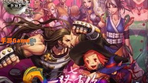 地下城与勇士玩不了
