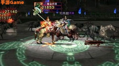 三国群英传ol