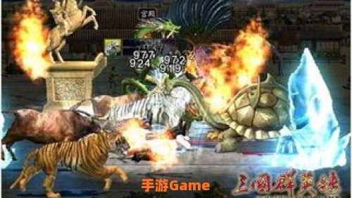 三国群英传ol