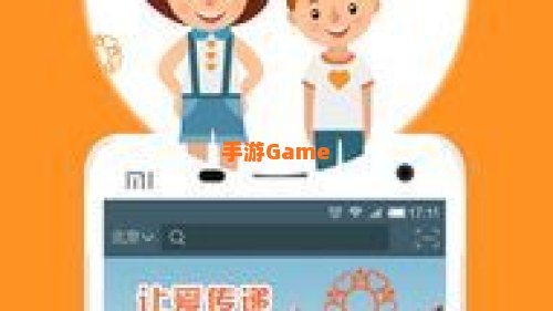公益宝