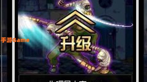 dnf卡片升级