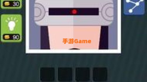 疯狂猜图四个字电影：青春益智之旅，解锁电影名谜题