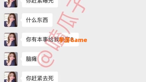 深宫曲怎么让皇上当舔狗
