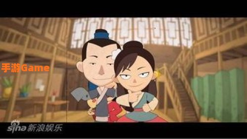 武林外传人参娃娃