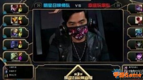 lol明星对抗赛:LOL明星对抗赛精彩回顾